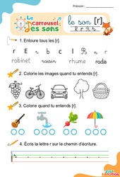 Le son [r] - GS - CP - CE1 - Phonologie - Lecture -  Le carrousel des sons