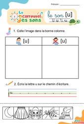Le son [u] - GS - CP - CE1 - Phonologie - Lecture -  Le carrousel des sons