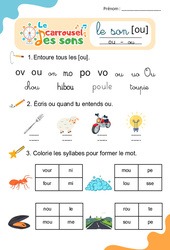 Le son [ou] - GS - CP - CE1 - Phonologie - Lecture -  Le carrousel des sons