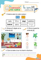 Le son [d] - GS - CP - CE1 - Phonologie - Lecture -  Le carrousel des sons