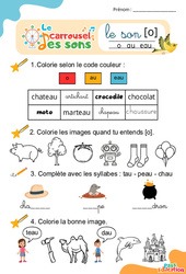 Le son [o] au eau - GS - CP - CE1 - Phonologie - Lecture - Le carrousel des sons