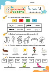 Le son [s] s c ss ç - GS - CP - CE1 - Phonologie - Lecture - Le carrousel des sons
