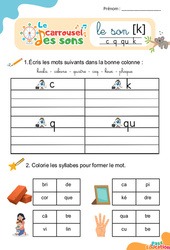 Le son [k] c k q qu - GS - CP - CE1 - Phonologie - Lecture - Le carrousel des sons