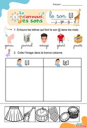 Le son [j] j ge - GS - CP - CE1 - Phonologie - Lecture - Le carrousel des sons