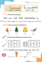 Le son [oin] oin - GS - CP - CE1 - Phonologie - Lecture - Le carrousel des sons