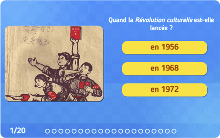 Quiz : La Chine et le monde depuis 1949